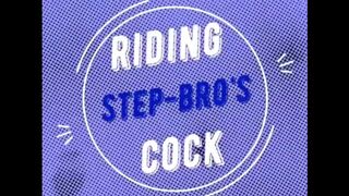 Riding Step Brothers Cock - 1 image