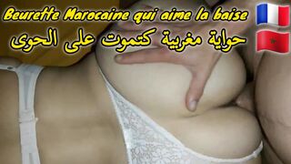 Sextape with my Moroccan Beurette - 1 image