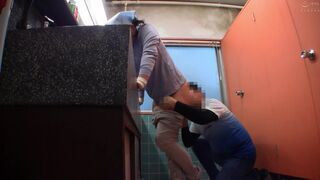 I fuck the cleaning lady 7