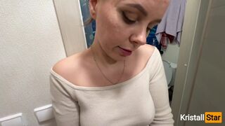 Cheating on My Girlfriend with My Sisters Hot Best Friend